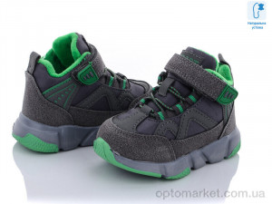 Купить Кросівки дитячі L281-3 С.Луч сірий