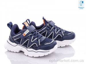 Купить Кросівки дитячі L284-1 С.Луч синій