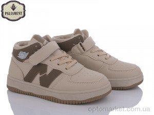 Купить Кросівки дитячі L3-3 Paliament бежевий