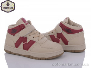 Купить Кросівки дитячі L3-6 Paliament бежевий