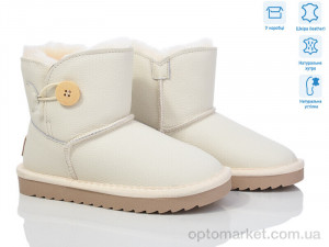 Купить Уги дитячі L3353 beige (34) L.M.G.G. бежевий