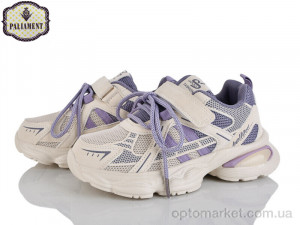 Купить Кросівки дитячі L354-5 Paliament бежевий