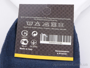 Шкарпетки чоловічі L507 (03745) mix G.cci мікс  оптом от Optomarket