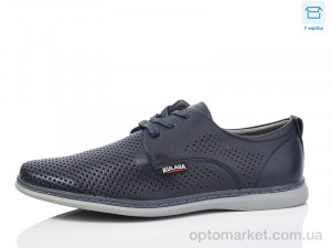 Купить Туфлі чоловічі L77330-8D Kulada синій