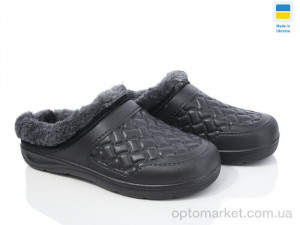 Купить Галоші жіночі L8 чорний Cross чорний