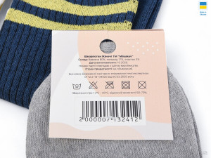 Шкарпетки жіночі L804 mix (09470) MiLeSKoV мікс  оптом от Optomarket