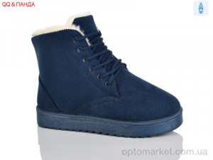 Купить Черевики жіночі L820-2 QQ&Панда синій