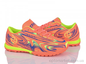 Купить Футбольне взуття дитячі L905-5 LQD помаранчевий