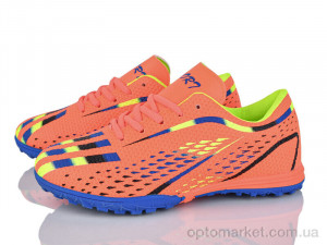 Купить Футбольне взуття дитячі L906-5 LQD помаранчевий