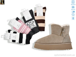 Купить Уги жіночі L951-8A Lilin хакі