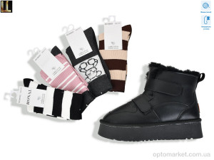 Купить Уги жіночі L953-1 Lilin чорний