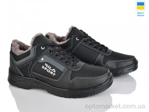 Купить Кросівки чоловічі ЛБ21 чор-сірий Paolla чорний