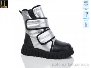 Купить Черевики дитячі LB218-13A Lilin срібний