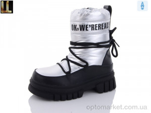 Купить Дутики дитячі LB221-13A Lilin срібний