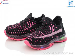 Купить Кросівки дитячі LC016-1 LED FZD чорний