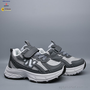 Кросівки дитячі LC1188 grey Clibee сірий  оптом от Optomarket