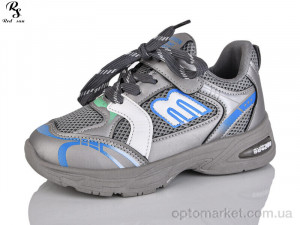 Купить Кросівки дитячі LD559 Red Sun сірий