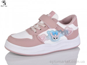 Купить Кросівки дитячі LD582 Red Sun рожевий