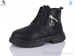 Купить Черевики дитячі LD605 Red Sun чорний