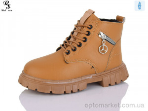 Купить Черевики дитячі LD606 Red Sun camel
