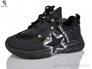 Купить Кросівки дитячі LD638 Red Sun чорний