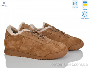 Купить Кросівки жіночі Like03 рудий VL Viscala camel