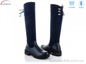 Купить Сапоги детские LR02-2A Lilin shoes синий