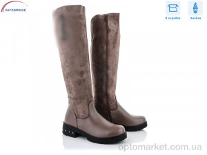 Купить Сапоги детские LR03-10A Lilin shoes коричневый