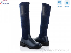 Купить Чоботи дитячі LR03- 8A Lilin shoes рожевий