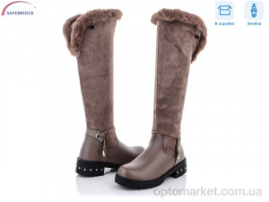 Купить Чоботи дитячі LR04-10A Lilin shoes коричневий