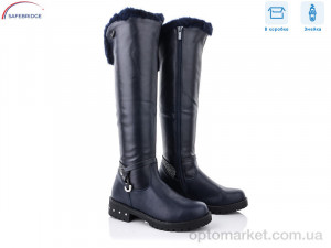 Купить Чоботи дитячі LR04-1 Lilin shoes синій