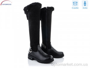 Купить Чоботи дитячі LR04-1А Lilin shoes чорний