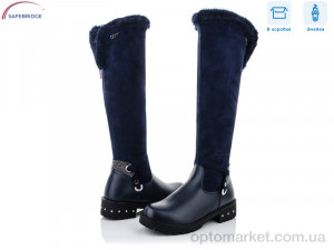 Купить Чоботи дитячі LR04-2A Lilin shoes синій