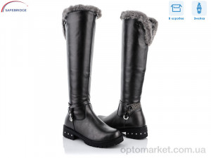 Купить Чоботи дитячі LR04-4 Lilin shoes графіт