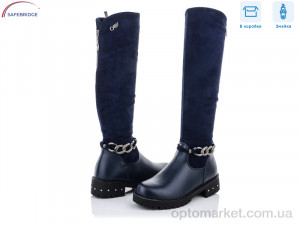 Купить Чоботи дитячі LR05-2A Lilin shoes синій