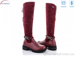 Купить Чоботи дитячі LR05-6A Lilin shoes бордовий