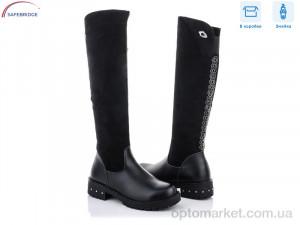 Купить Чоботи дитячі LR06-1А Lilin shoes чорний