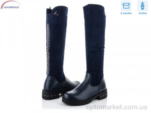 Купить Чоботи дитячі LR06-2A Lilin shoes синій