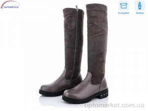 Купить Чоботи дитячі LR06-4A Lilin shoes коричневий