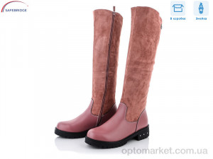 Купить Сапоги детские LR06-8A Lilin shoes розовый