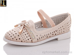 Купить Туфлі дитячі LR2995-7A Lilin shoes бежевий