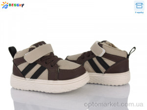Купить Кросівки дитячі LS5075-2A Bessky бежевий