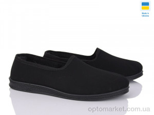 Купить Капці чоловічі Луцьк 88 чорний Step чорний