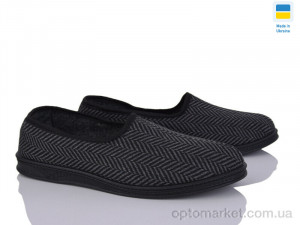 Купить Капці чоловічі Луцьк ялинка сірий Krok сірий