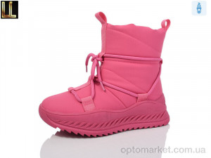 Купить Дутики жіночі Lx9-02-5 Lilin рожевий