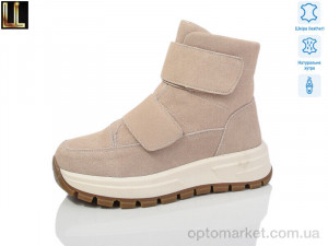 Купить Черевики жіночі LXL901-7 Lilin бежевий
