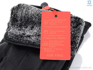 Рукавички чоловічі M04 black Gloves чорний  оптом от Optomarket