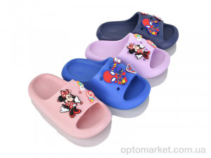 Купить Шльопанці дитячі M05C mix Alex мікс