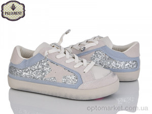Купить Кросівки дитячі M09-1A Paliament бежевий
