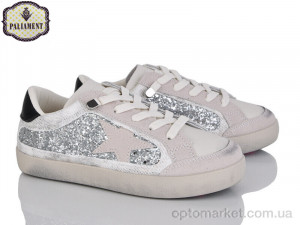 Купить Кросівки дитячі M09-2A Paliament бежевий